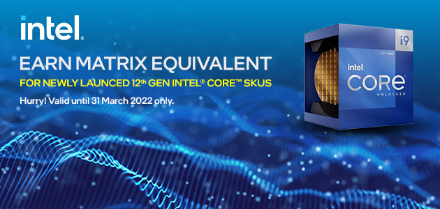 Promotivni paket Intel bodova za prvi kvartal 2022. godine